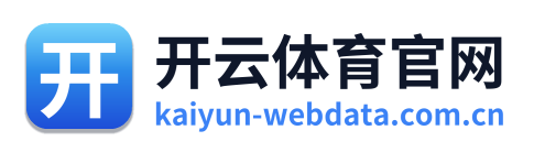 开云体育官网 Logo